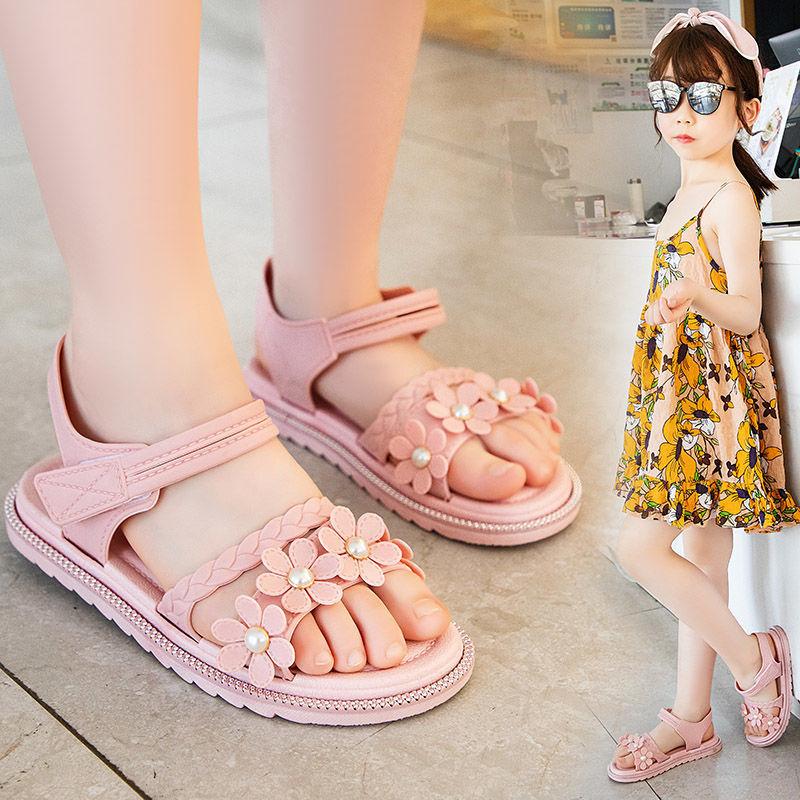 small girls slippers