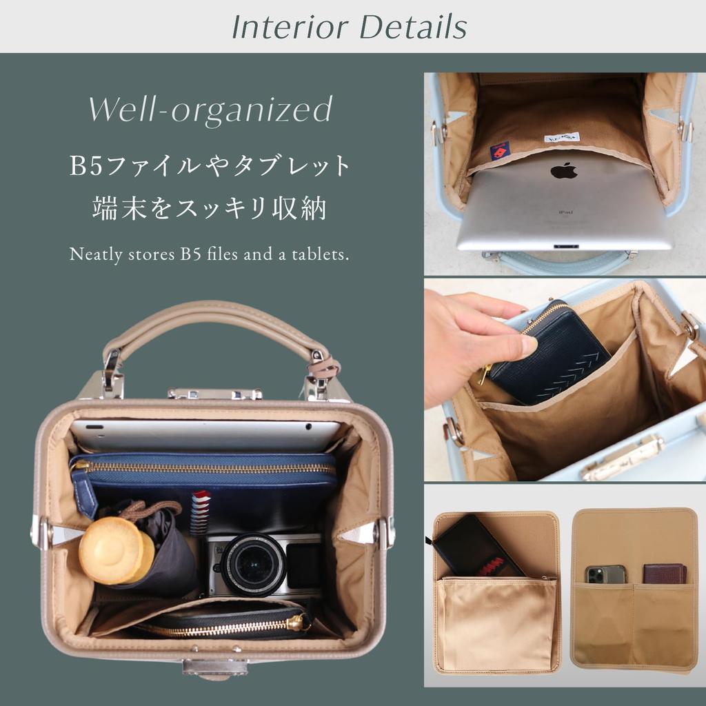 [YOUTA] ELK Toyooka Tasche Dulles Bag, Hergestellt in Japan mit Kunstleder, Vertikal, XS, Taupe
