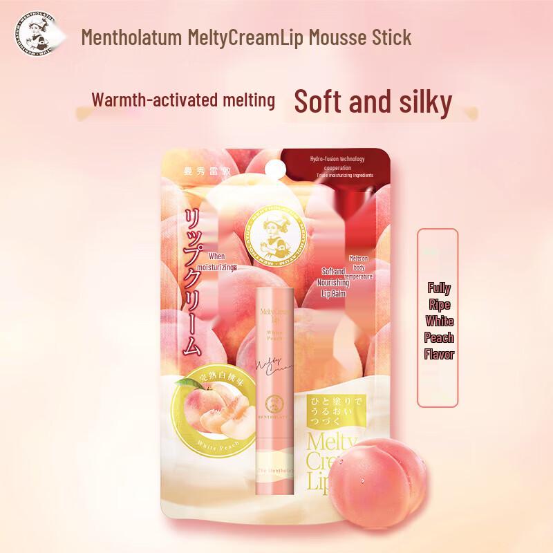 

Mentholatum Ripe White Peach Hydrating Lip Balm
