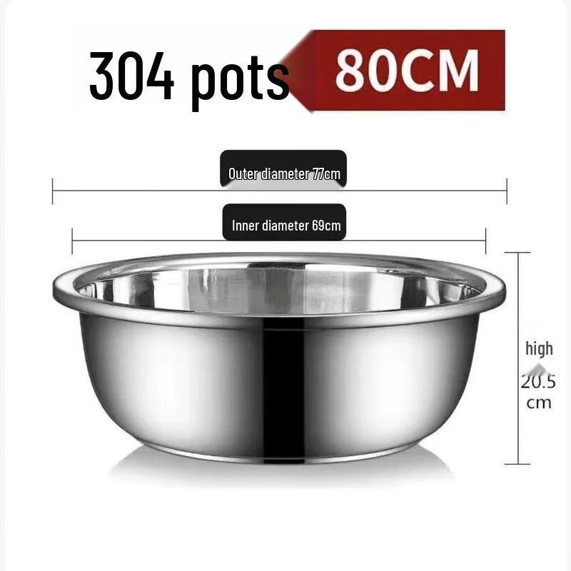 Hanquan 304 Stainless Steel Kitchen Mixing Bowl