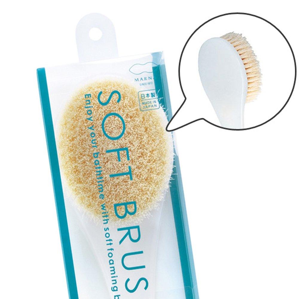 Marna Soft Brush Body Brush In Soft Bath Body Brush B250 (Made Japan/Nylon Hair)