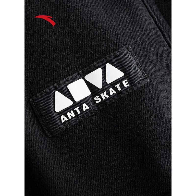 ANTA SKATE Street Skateboard Workwear Casual Pants