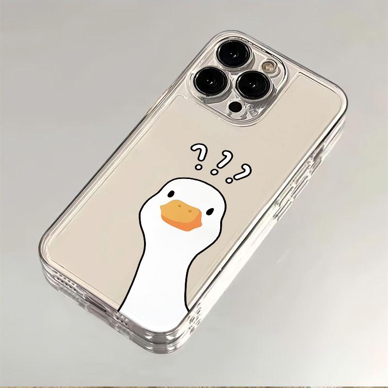 Süße Frage-Ente Handyhülle für iPhone 17 Air 16 15 14 13 12 11 Pro Max Plus Mini Xs X 8 7 Weiche Transparente Hülle Fundas