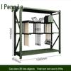 Rongpeng Military Green Tool Storage Shelf