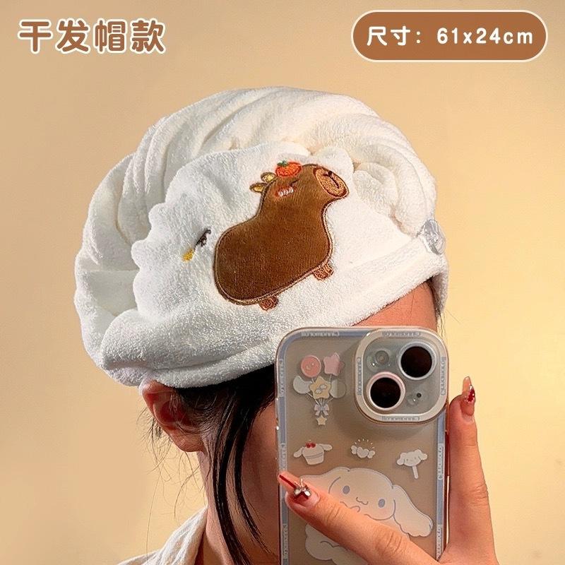 

Cute Kapibara dry hair cap female absorbent soft quick-drying shampoo bag hair towel shower cap coral fleece hat One Size