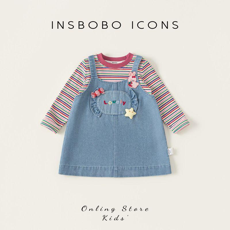 Insbobo Girls  Suit 2026 Spring Children s Clothing New Fashion Stylish Baby Trendy Children s Wear Fashionable Spring and Autumn