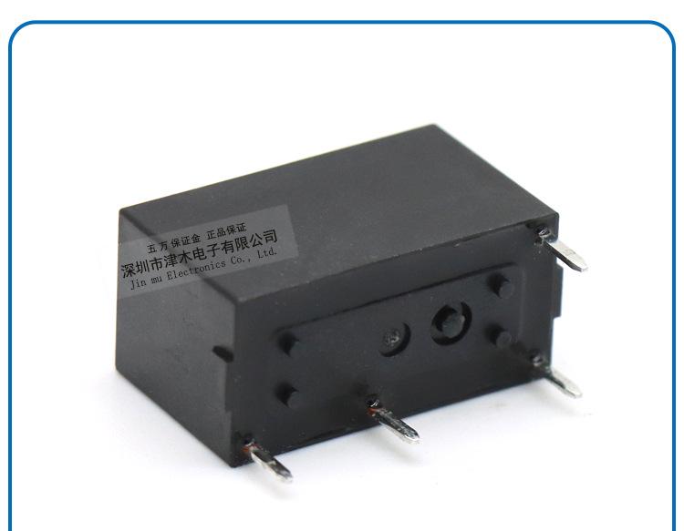 Genuine 24VDC 5A Terminal Relay G6B-1174P-US/FD-US