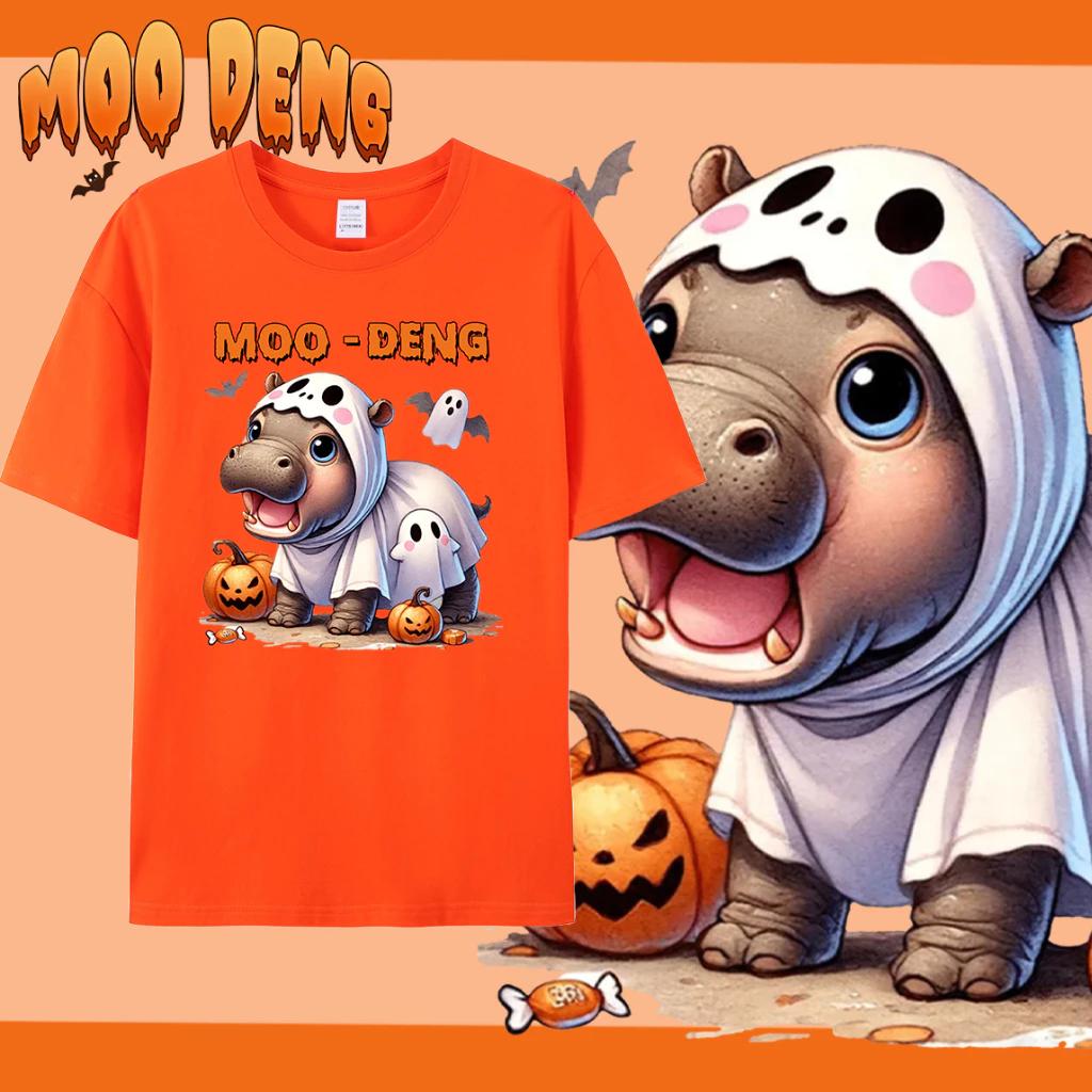 

Moo Deng крошечный бегемотик звезда Таиланд милый карликовый бегемот унисекс для взрослых мужчин женщин детей мальчиков девочек футболка с принтом короткий рукав круглый вырез Хэллоуин 5XL
