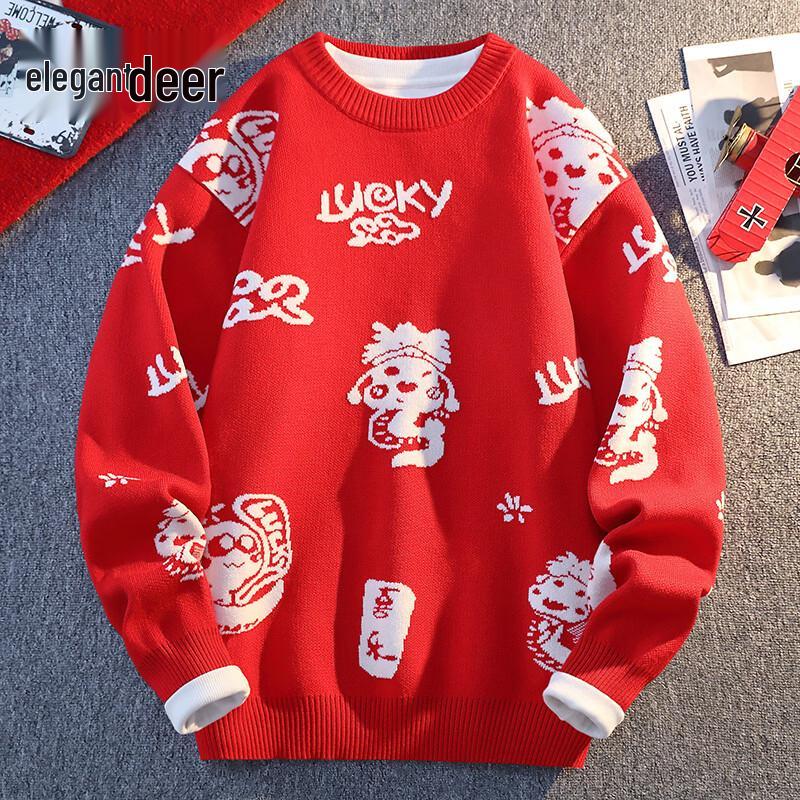 

Yalu N253ZG8896 3D Print Pullover Sweatshirt L