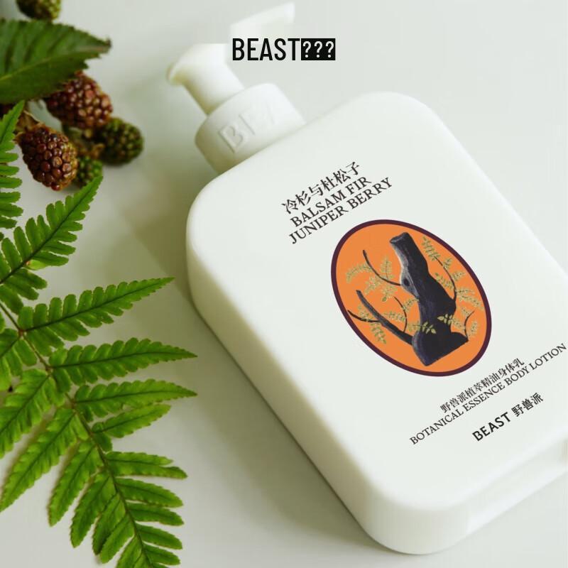 THE BEAST Duftende Körperlotion