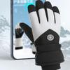 Vinter Skidhandske Varm Med Känslig Pekskärm Förtjockad Vattentät Slitstark Vindtät Och Köldtålig