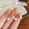 Women's Luxury Textured Metal Hoop Earrings - Versatile Niche Design