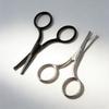 1PC Silver Mirror Light Black Round Head Safety Nose Hair Scissors Neutral Stainless Steel Scissors