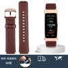 Watchband for Huawei B6 B5 Bracelet Leather Watch Strap  Mocha Brown Smart Wristband Stainless Steel Needle Male and Female Belt