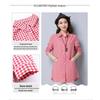 2024 Women's Korean Style Plaid Cotton Long Sleeve Loose Casual Shirt - Plus Size, Mid-Length