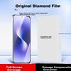 KOOLIFE [Anti-Chipping] Tempered Glass Screen Protector for Huawei Nova15 Full Coverage Ultra-Thin HD Anti-Fall Anti-Fingerprint Film