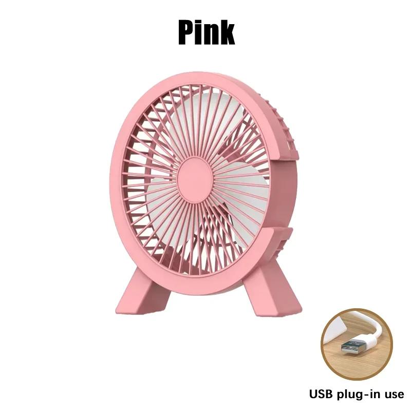 Usb Electric Mini Fan Portable Cooling for Laptops Silent Fan for Home Office Outdoor Desktop Cooler Camping Air Mini Appliances