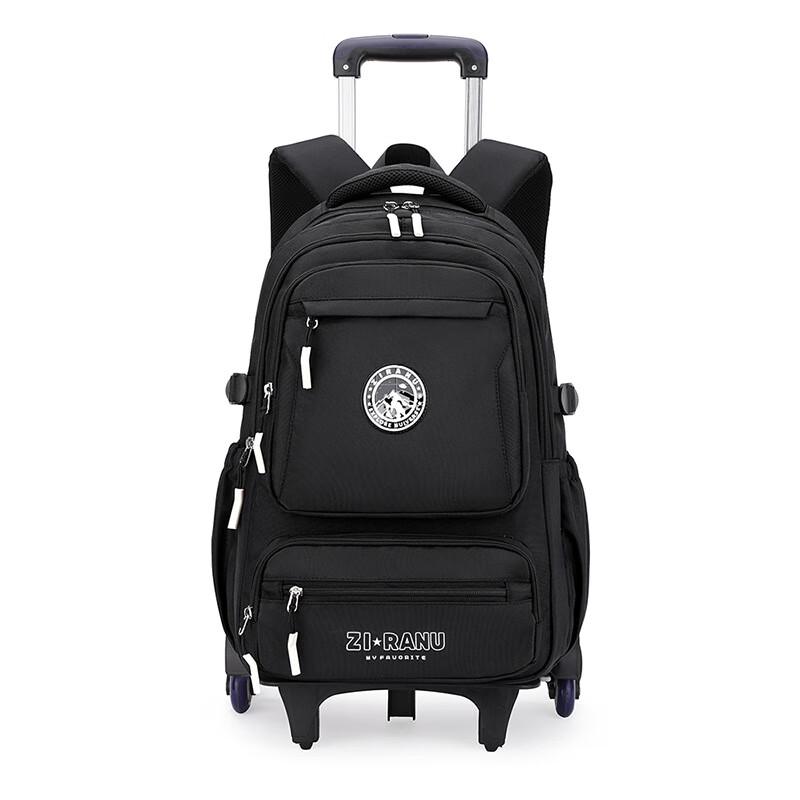 ZIRANYU Kids' Stair-Climbing Rolling School Backpack