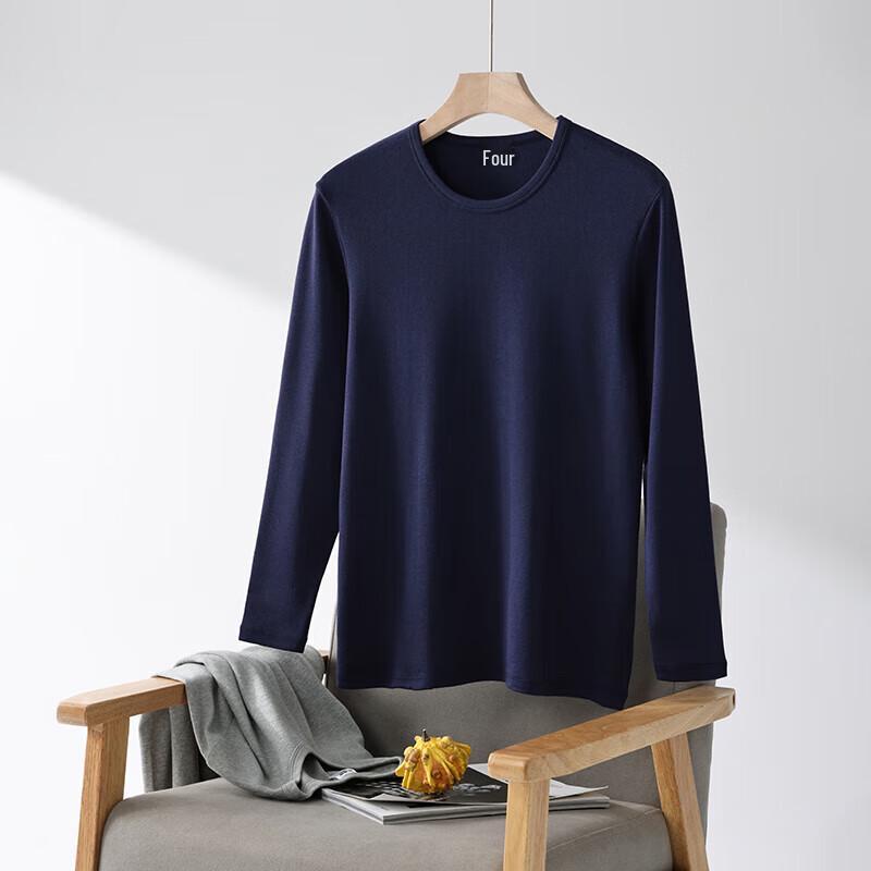Hengyuanxiang Men's Cotton Modal Thermal Underwear Set