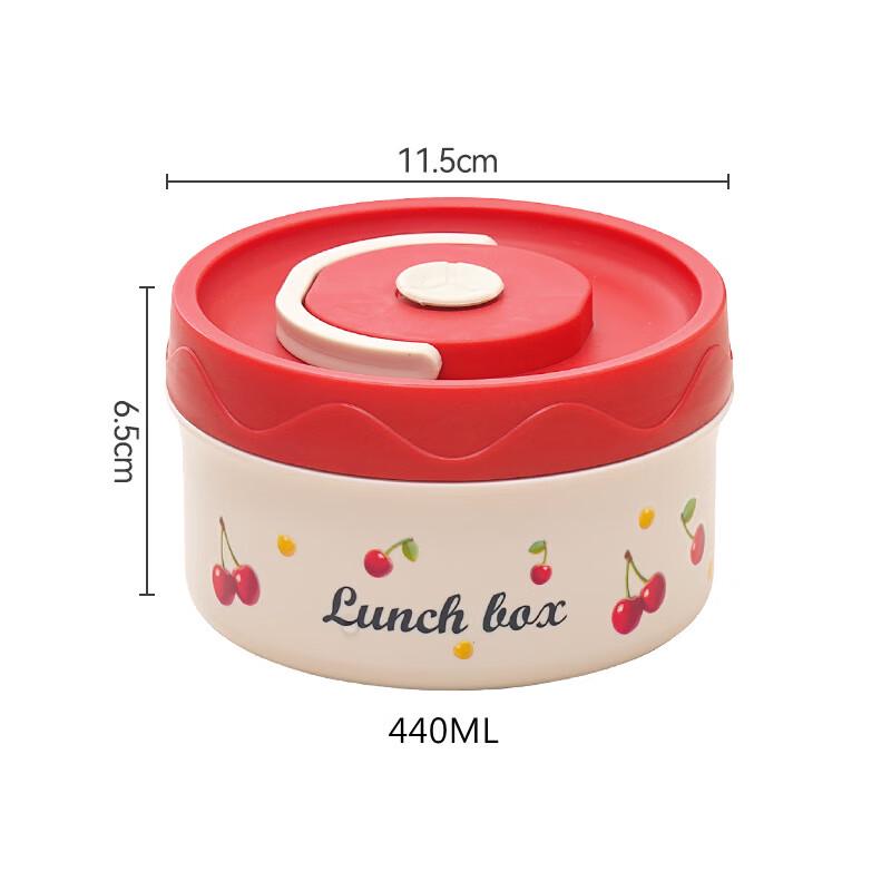 Cherry Design 304 Stainless Steel Insulated Round Lunch Box