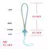 Hand Woven Wenchang Knot Shore Hanging Rope Semi-finished Product Wearable Pendant Keychain Bag Hanging Mobile Phone Pendant