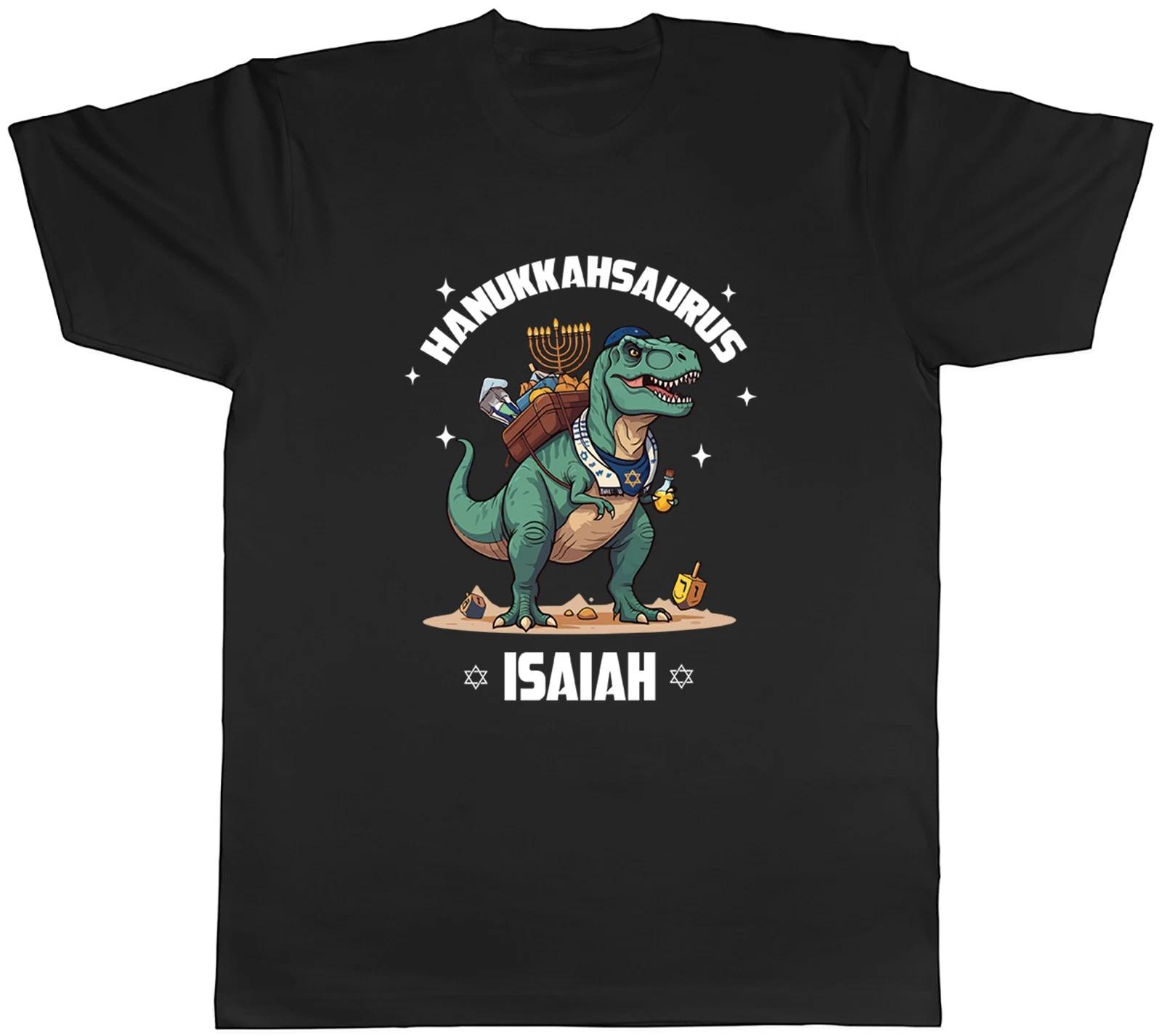 Personalised Hanukkahsasurus T-Rex Happy Hanukkah Mens T-Shirt Tee Gift Top XS