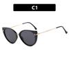 1PC Cat Eye T-shaped Sunglasses  New Korean Style Fashion Sunglasses for Women UV Protection Sun Glasses