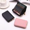 Card Holder Change bag Women's large capacity Multi-card holder Ultra-thin simple solid color wallet