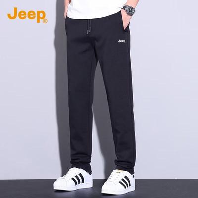 Men's Fashion Drawstring Straight-Leg Casual Pants