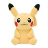 POKEMON Center Original Sitting Pikachu Plush Toy