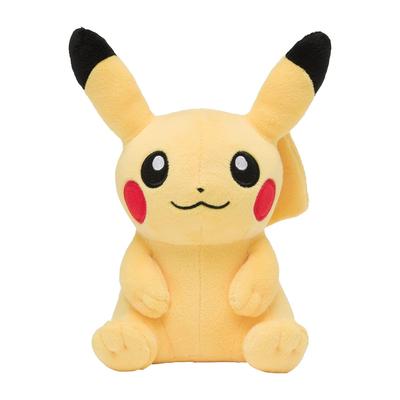 POKEMON Center Original Sitting Pikachu Plush Toy
