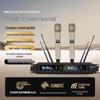 Wireless Diversity Microphone Set: Dual Ear-Mic & Quad Lavalier for Professional Stage Use, Free Shipping