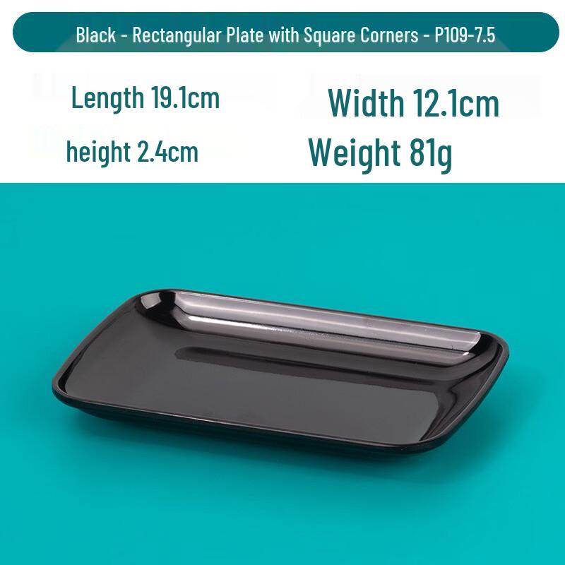 7.5-inch Black Melamine Rectangular Snack Plates, 10-Pack