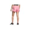 Adidas Lace-Up Low Waist Loose Fit Three-Quarter Casual Shorts Women Shorts Pink JF6633