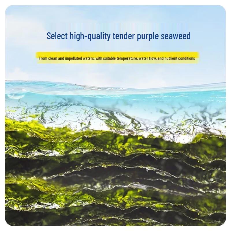 Chunjiangyue Sesame Seaweed Rice Sprinkles