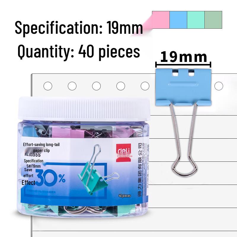 Deli 19mm Colored Binder Clips