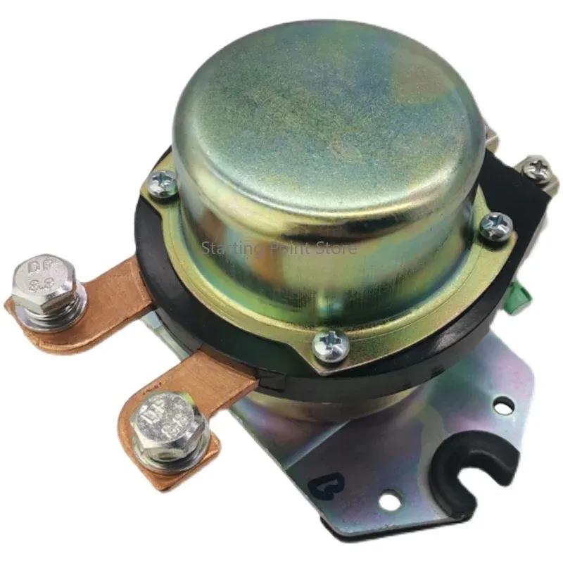 ADAPTS to FAW Jiefang J6P power supply main switch J6 power box switch original factory electromagnetic