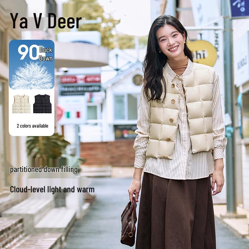 Yalu Women's Lightweight Duck Down Vest