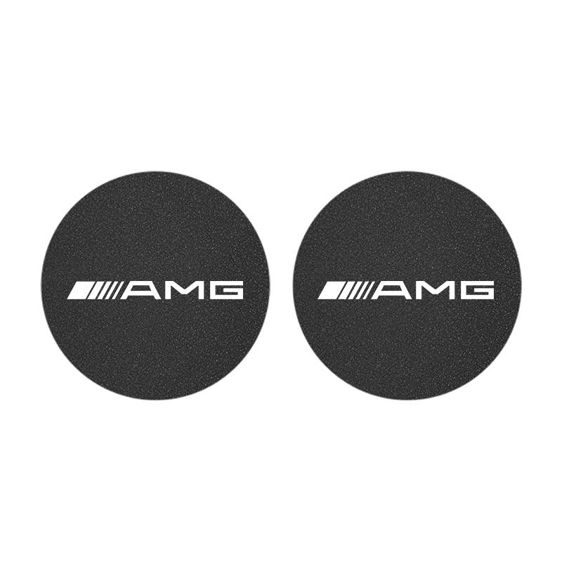 

GLC GLB 2pcs Car Water Cup Bottle Holder Mat Anti-slip Pad Suede For Mercedes Benz AMG W210 W211 W206 W220 W203 W212 W205 W201