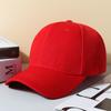 Cappellino Unisex Casual Liscio Cappellino da Baseball Snapback Regolabile Cappelli Per Donne Uomini Cappellino Hip Hop Cappello da Papà Street