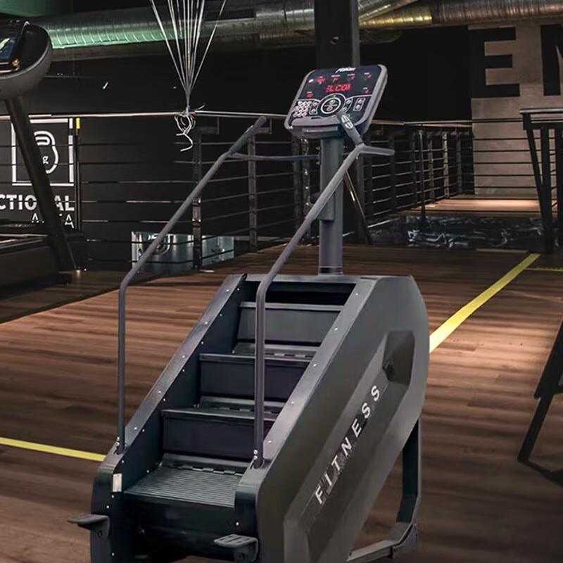 Power Wing Commercial Stair Climber