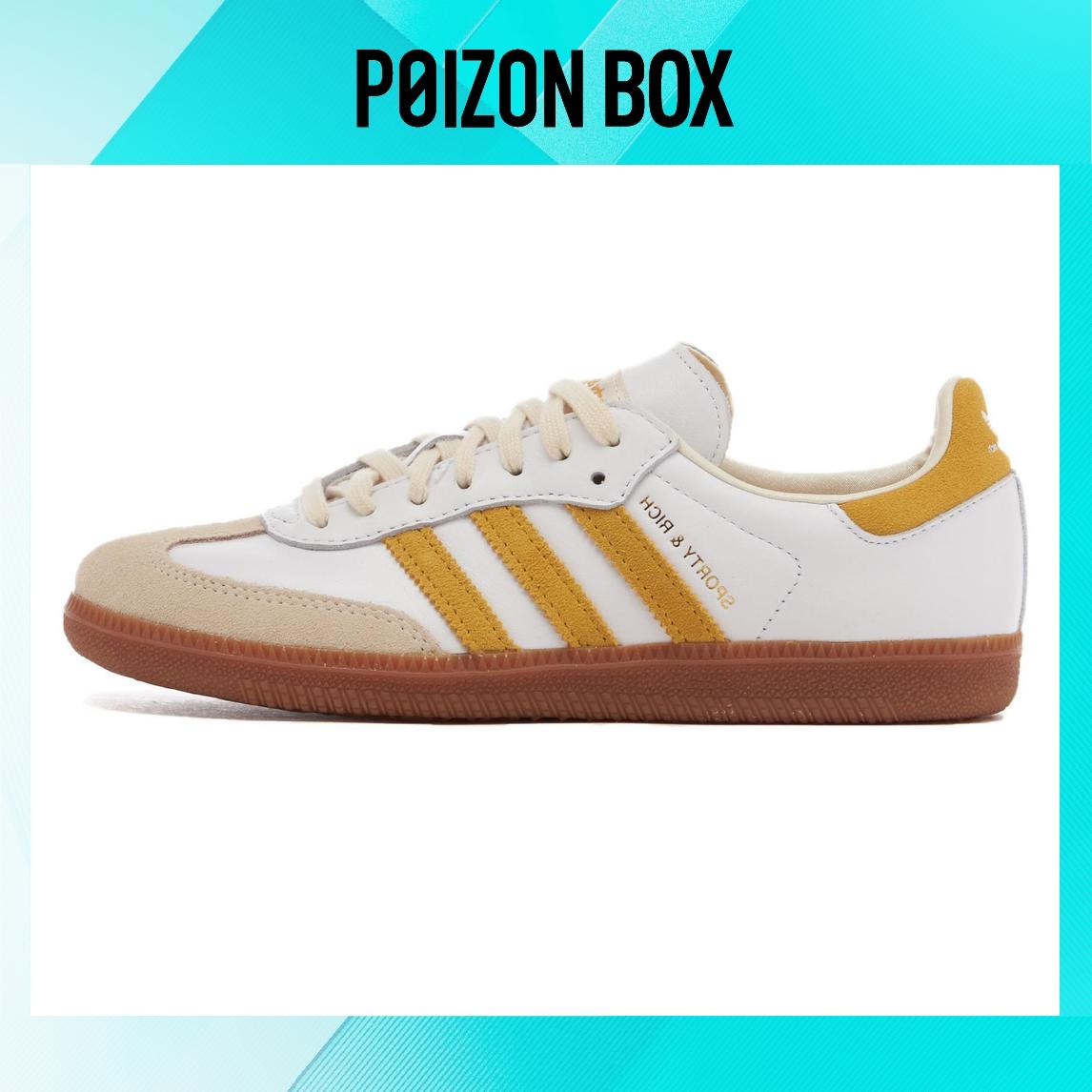 

кроссовки adidas originals Skateboarding Shoes Unisex IF5661