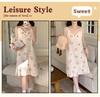 2025 Sweet Princess Style Cloud Cotton Camisole Set with Chest Pads for Women - Summer Home Pajamas