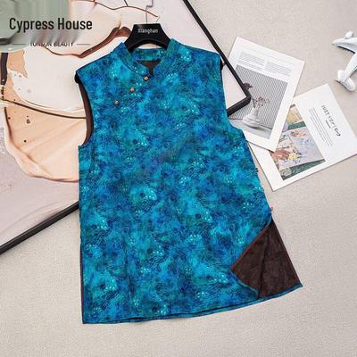 Women's New Chinese Style Sleeveless Blouse