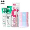 Cenban Refreshing Toothpaste and Oral Care Set