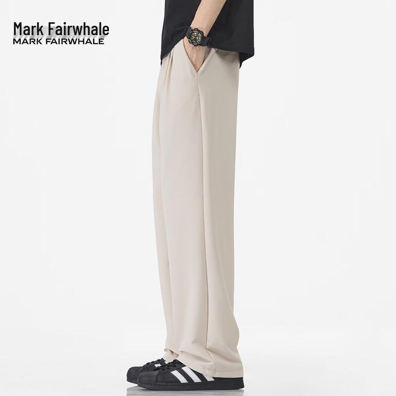 Mark Fairwhale Men's Ice Silk Cooling Loose Fit Straight Casual Trousers