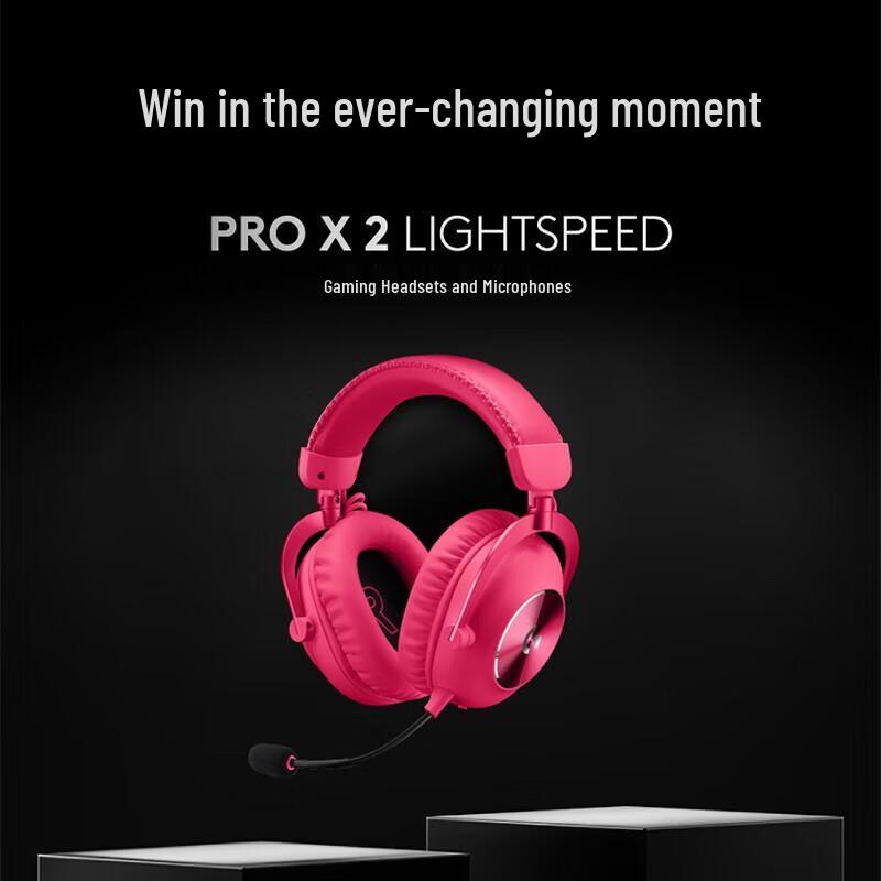 Logitech PRO X 2 LIGHTSPEED Wireless Gaming Headset, Black Myth Wukong Edition