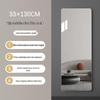 Self-Adhesive Full-Body Wall Mirror