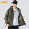 Jeep Men's Autumn Breathable Casual Jacket