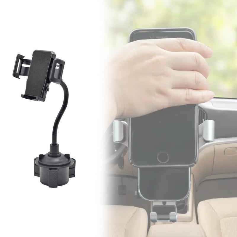 Universal Mount Car Adjustable Gooseneck Cup Holder Cell Phone Cradle Durable